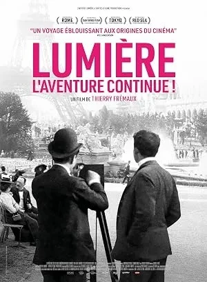Lumière, Le Cinéma! (2026)