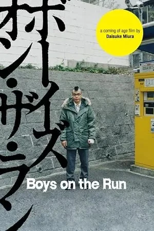 Boys on the Run (2010)