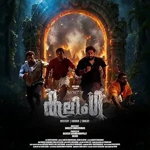 Secret of Kalinga (2026)