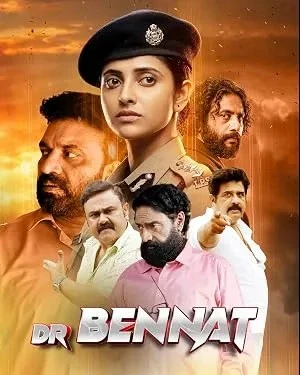 Dr Bennat (2026)