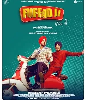 Fuffad Ji (2021)