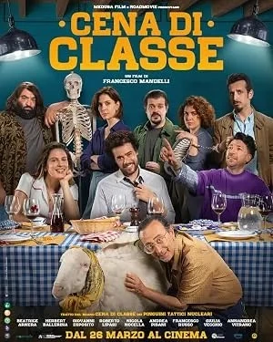 Cena di classe (2026)