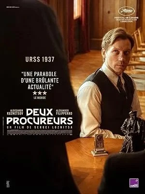 Two Prosecutors (2026)