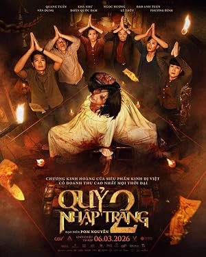 The Corpse 2 (2026)