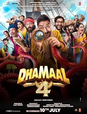 Dhamaal 4 (2026)