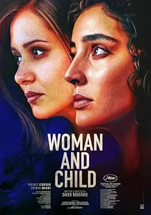 Woman and Child (2026)