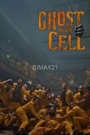 Ghost in the Cell (2026)