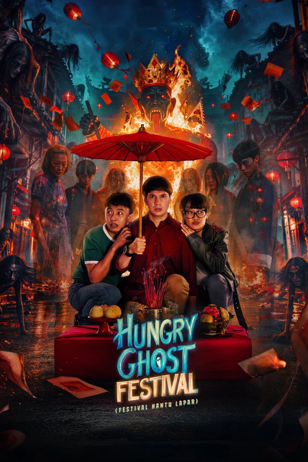 Festival Hantu Lapar (2026)